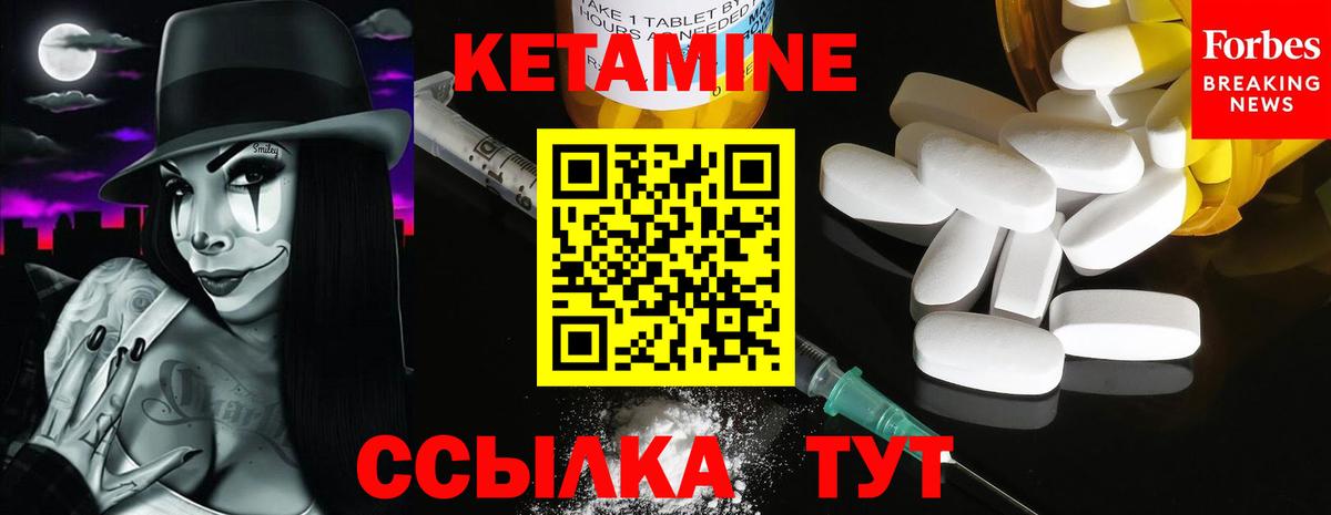 Alpha PVP Серпухов