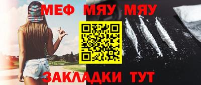 марки nbome Пенза