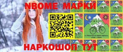 мефедрон VHQ Нягань