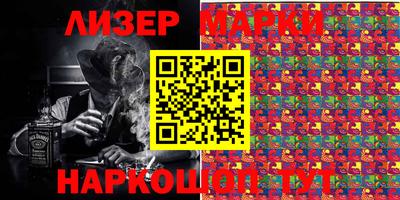мефедрон VHQ Нягань