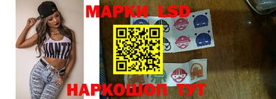 кокаин перу Обь