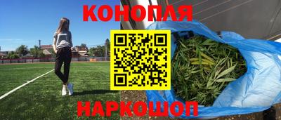 мефедрон VHQ Нягань