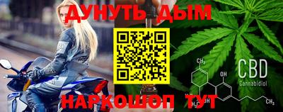 мефедрон VHQ Нягань