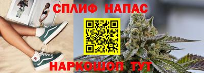 кокаин перу Обь