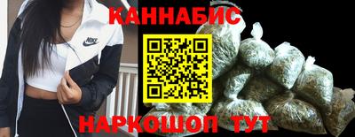 мефедрон VHQ Нягань