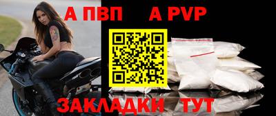 мефедрон VHQ Нягань
