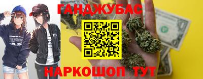 мефедрон VHQ Нягань