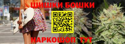 мефедрон VHQ Нягань