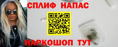 кокаин перу Обь