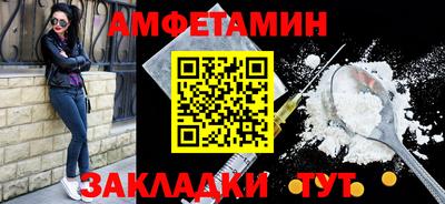 mdma Партизанск