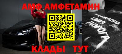 мефедрон VHQ Нягань