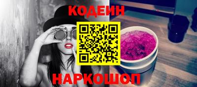 мефедрон VHQ Нягань