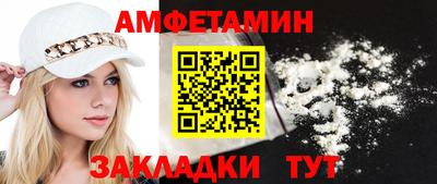 кокаин перу Обь