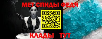 мефедрон VHQ Нягань