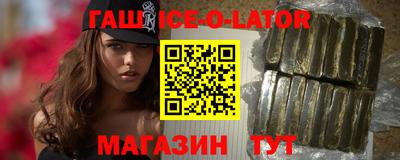 мефедрон VHQ Нягань