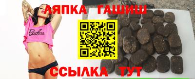 мефедрон VHQ Нягань
