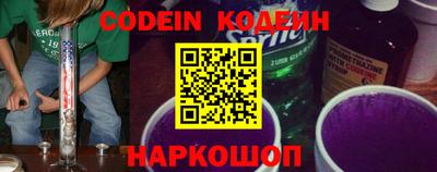 марки nbome Пенза