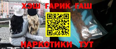кокаин перу Обь