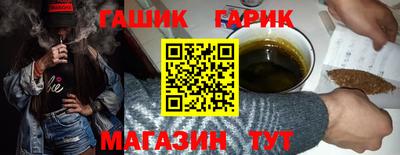 кокаин перу Обь
