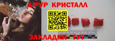 мефедрон VHQ Нягань