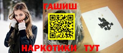 мяу мяу кристалл Обнинск
