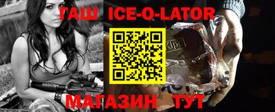 кокаин перу Обь