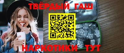 мефедрон VHQ Нягань