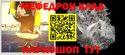 кокаин перу Обь