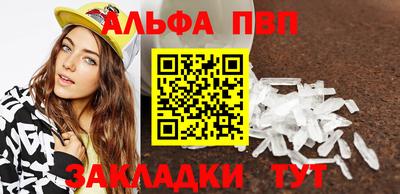 кокаин перу Обь